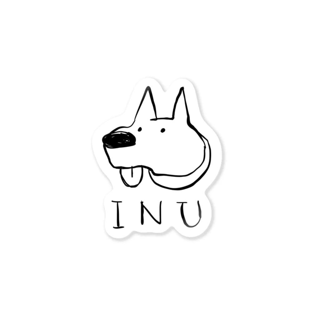 ちゅーけんのINU3 ステッカー