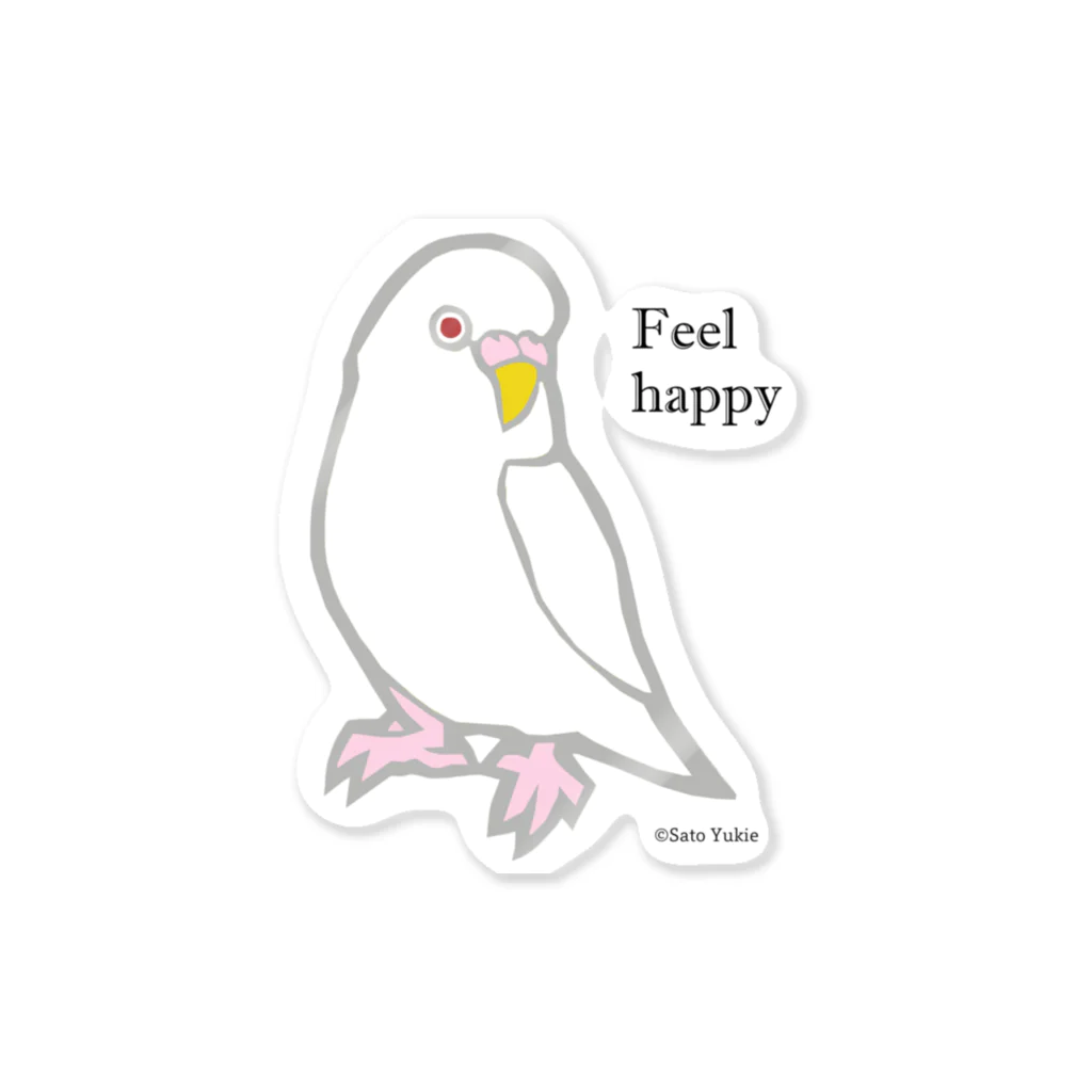 サトウユキエのハッピーインコ・セキセイアルビノ Sticker