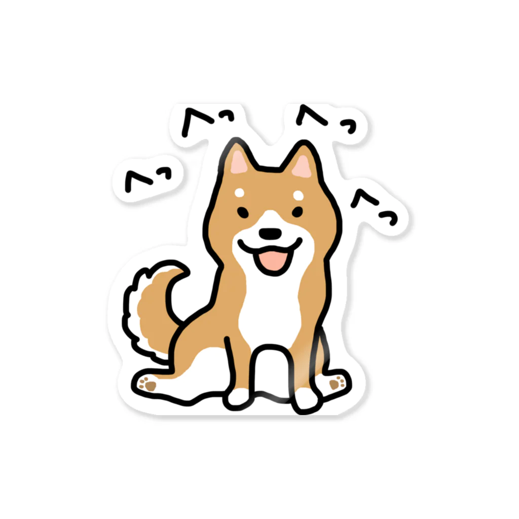 こぐま犬てんすけグッズショップの柴犬横座り Sticker