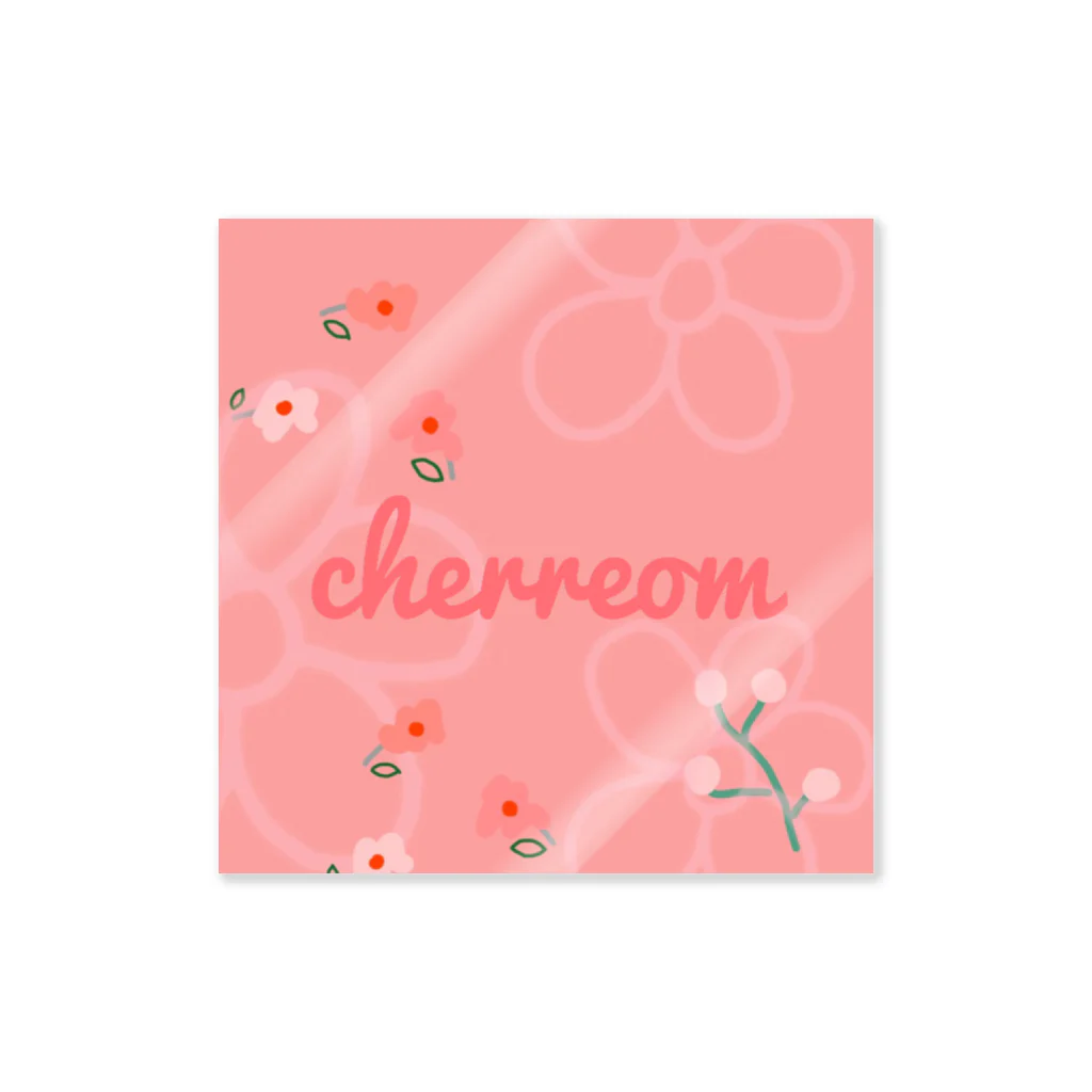 cherreomのcherreom🍒 ステッカー