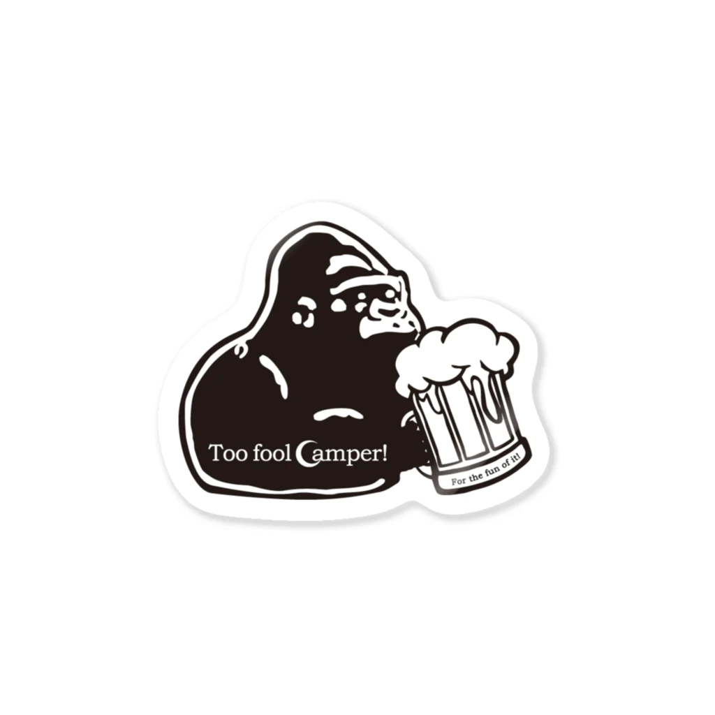 Too fool campers Shop!の Too fool GORILLA Sticker