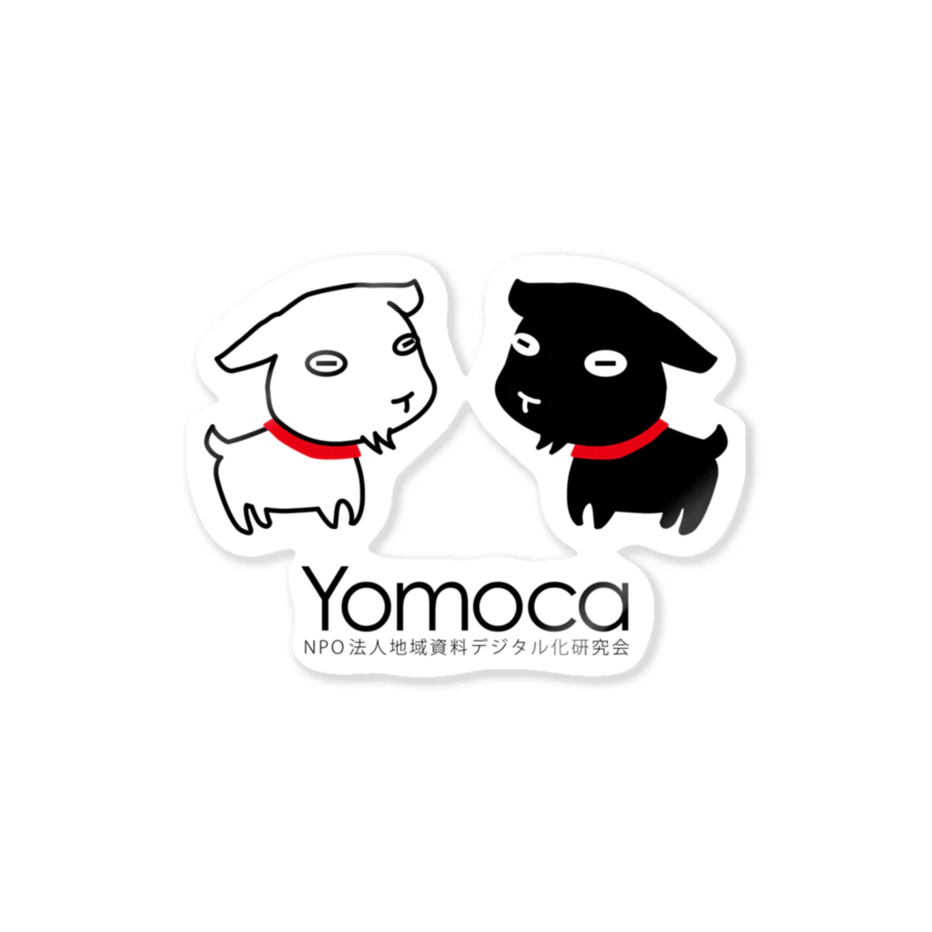 maruyama3のYomoca (よもか) Sticker