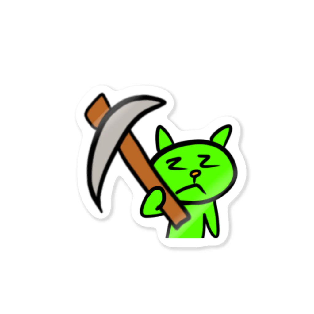 hazyasのzcat Sticker