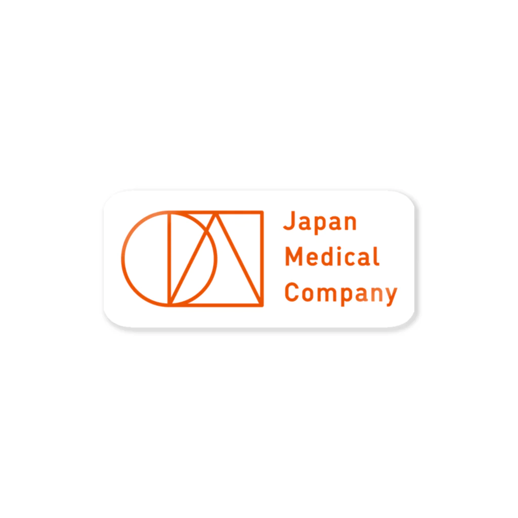 japanmedicalのステッカー Sticker