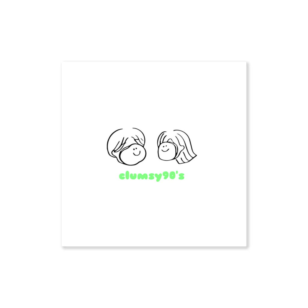 iamatomb0yのclumsy90's Sticker