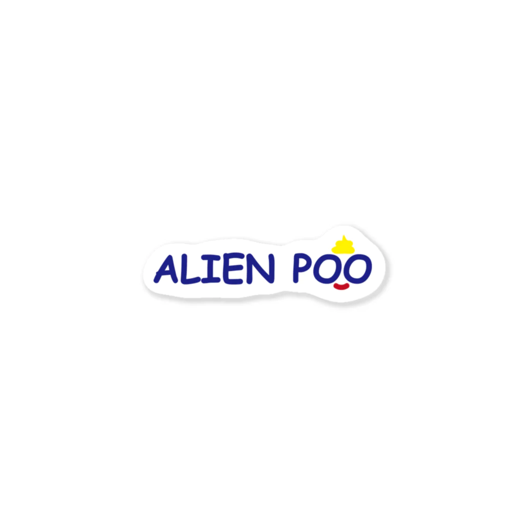 宇宙人うんちのALIEN POO ステッカー