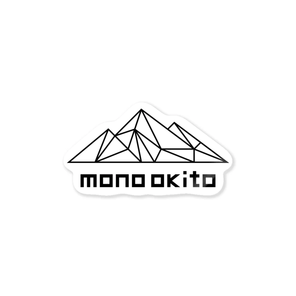 モノ オキト・ モノグッズストア / MONOGOODS STOREの山ロゴ(ロゴタイプ有り) 스티커