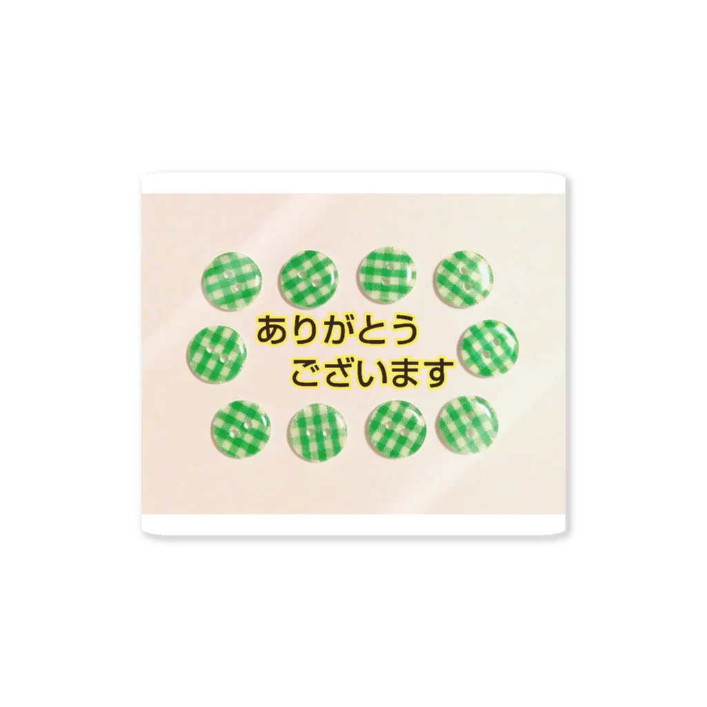 h4237kのありがとうステッカー Sticker