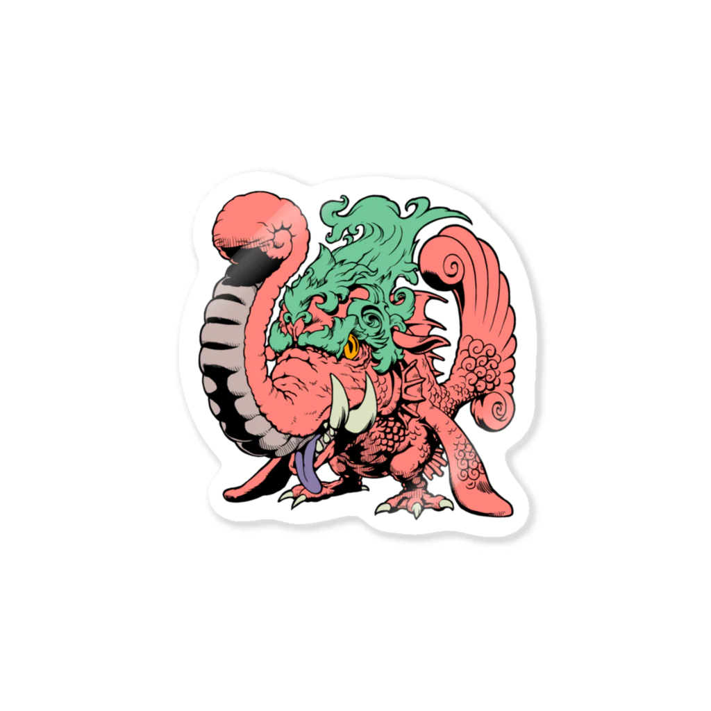 METTAの新井順證 作　（和宗）「マカラ」 Sticker