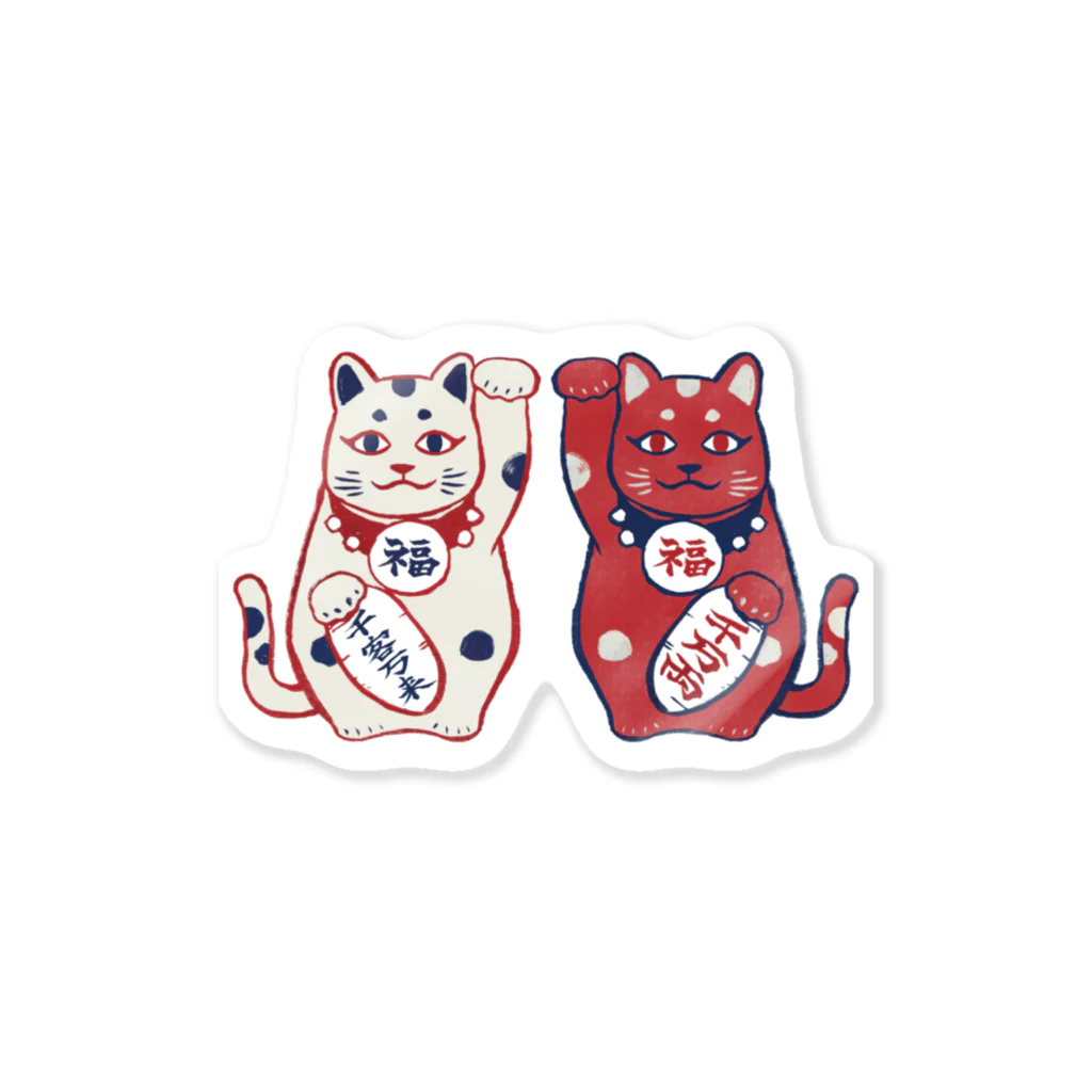 IZANAMI by Akane Yabushitaの【日本レトロ#01】招き猫 Sticker