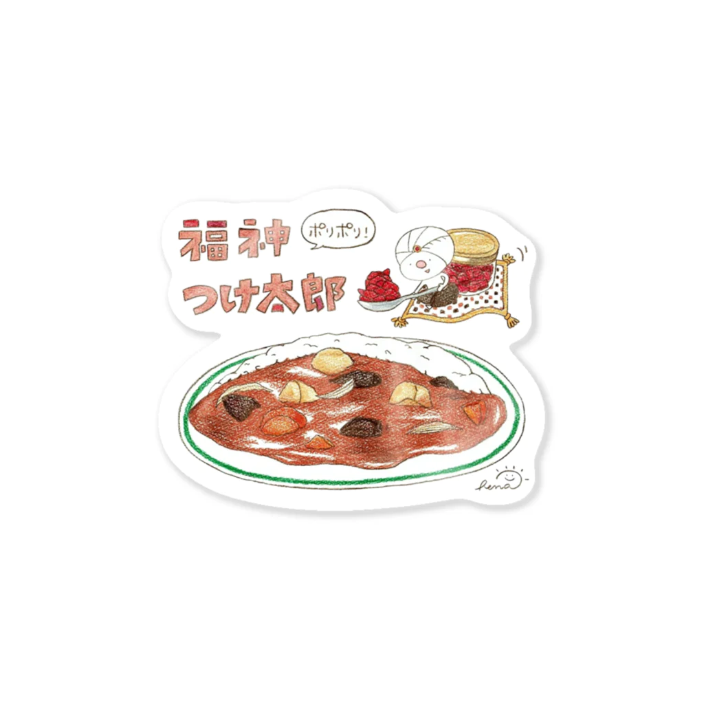 RENAの福神漬け太郎 シール Sticker