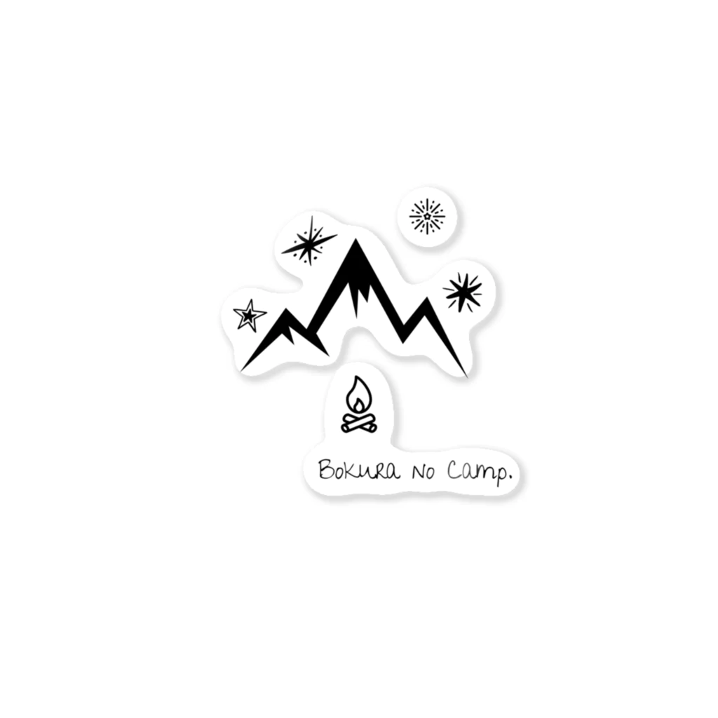 MinatoのBokura no Camp. Sticker