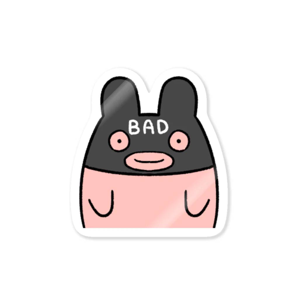 ちとせあめのBADなうさぎちゃん Sticker