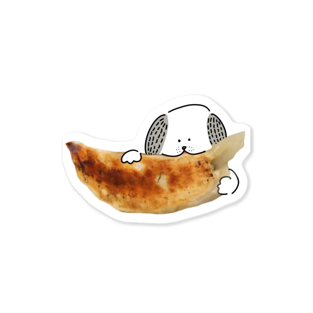 4126餃子（ﾖｲﾌﾛｷﾞｮｰｻﾞ）の餃子食べたい犬 Sticker