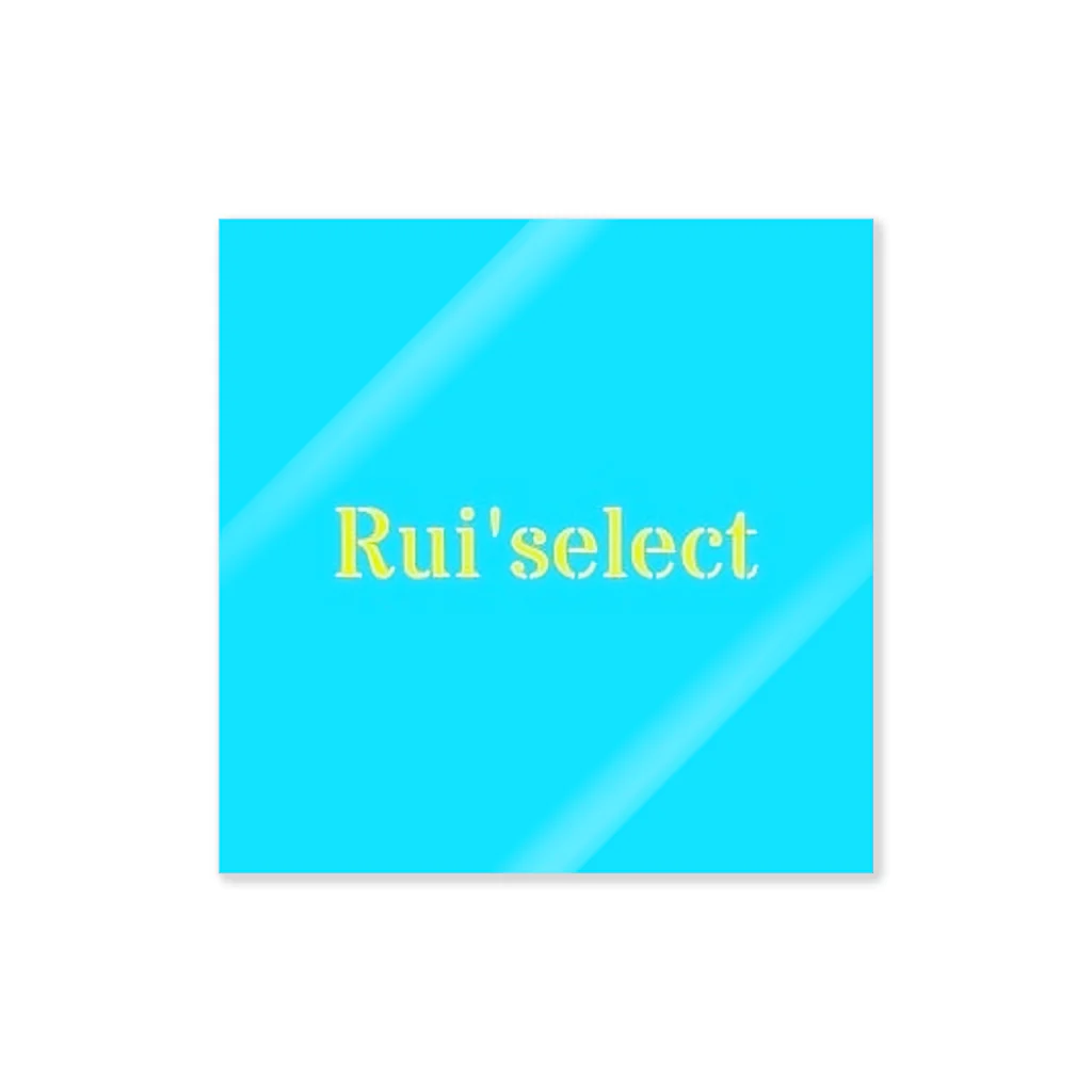 Rui'selectのRui'select ステッカー