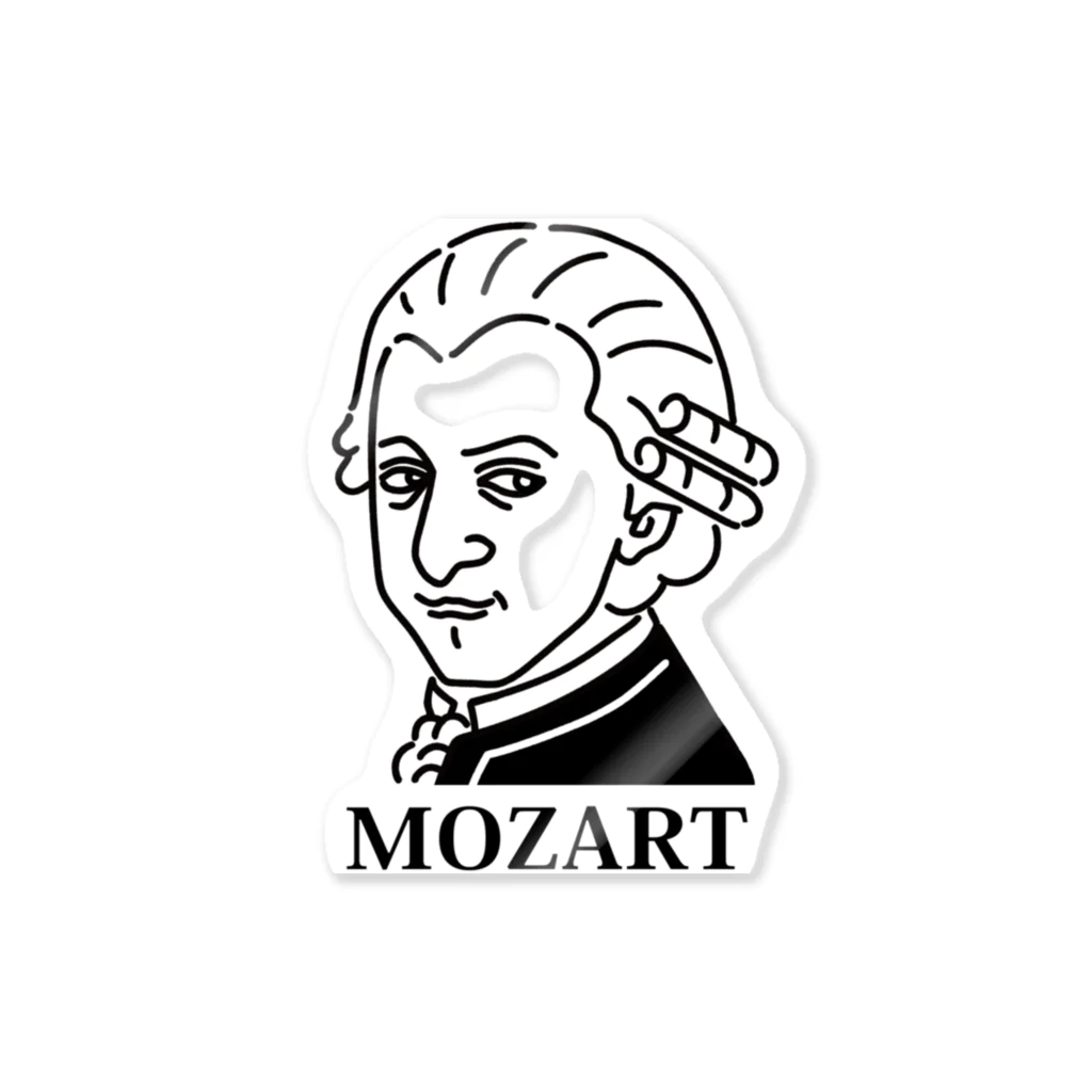Aliviostaのモーツアルト Mozart イラスト 音楽家 偉人アート モーツァルト ストリートファッション ステッカー