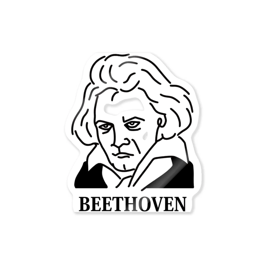 Aliviostaのベートーベン BEETHOVEN イラスト 音楽家 偉人アート ストリートファッション Sticker