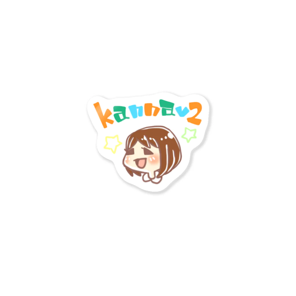 　kannav2のグッズ屋さんのカンナブちゃん Sticker