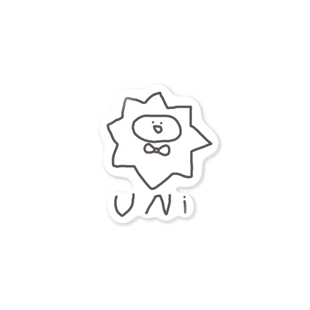 よりぽむちゃんのうにのウニラくん Sticker