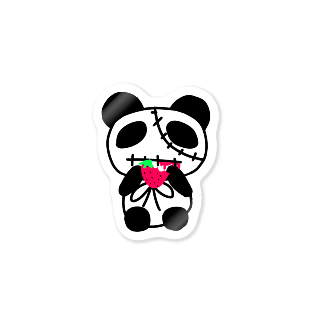 MSBのもぐもぐパンダ🐼🍓 Sticker