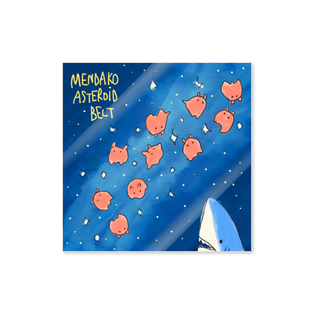 サメとメンダコ[namelessmm2]の小惑星なサメとメンダコ Sticker