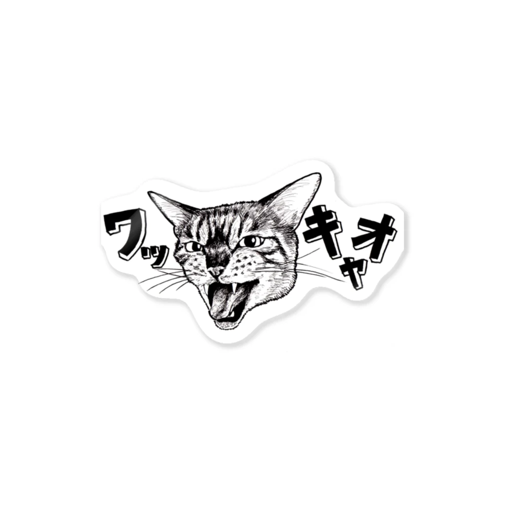 fukunekoyokocyouのワッキャオ雷次男くん Sticker