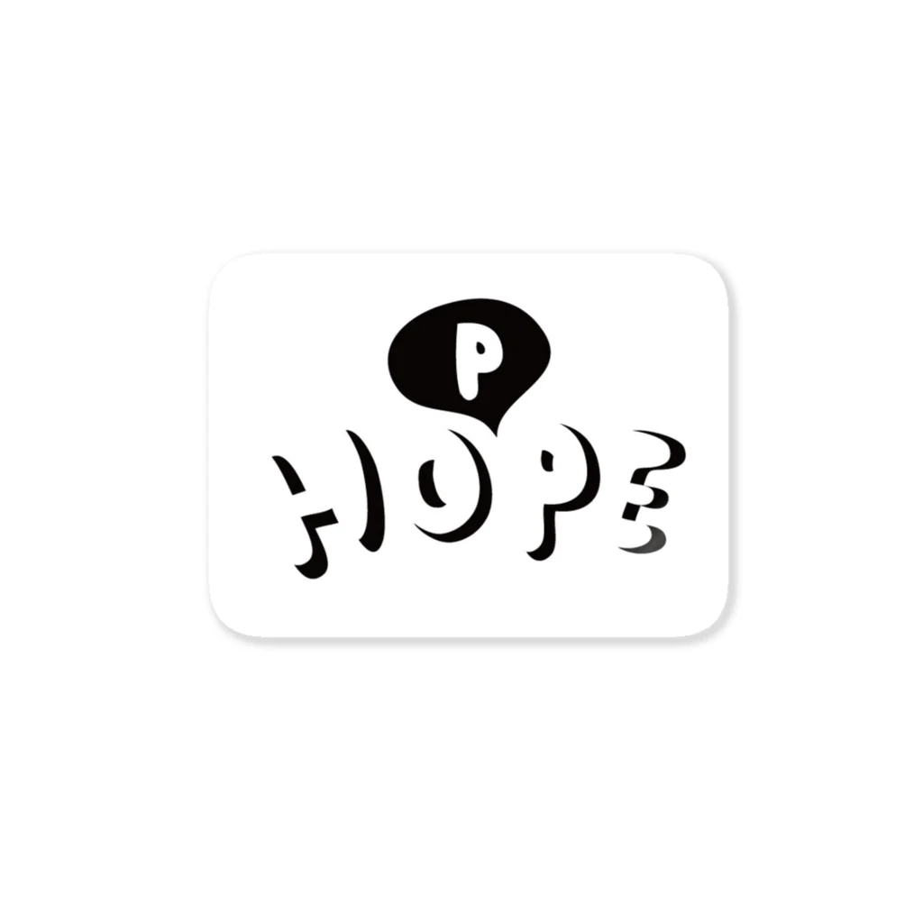 hoppeのho(ｐ)peかくれんぼ Sticker