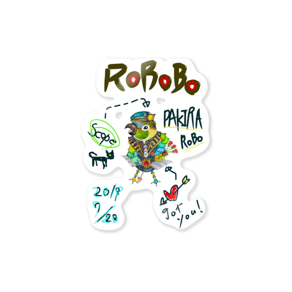 ねこぜや のROBOBO 「パキラロボ」 Sticker