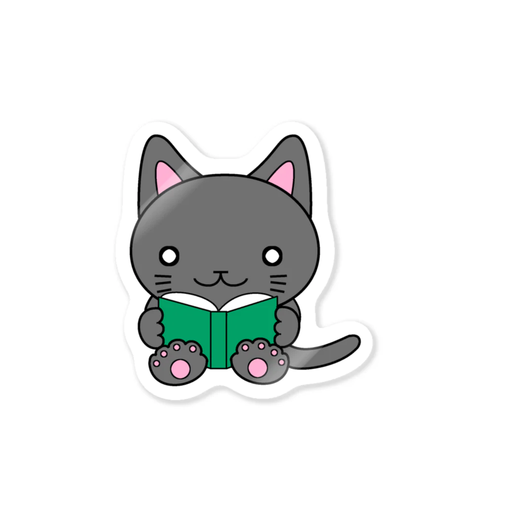 mikepunchの本を読む猫さん Sticker