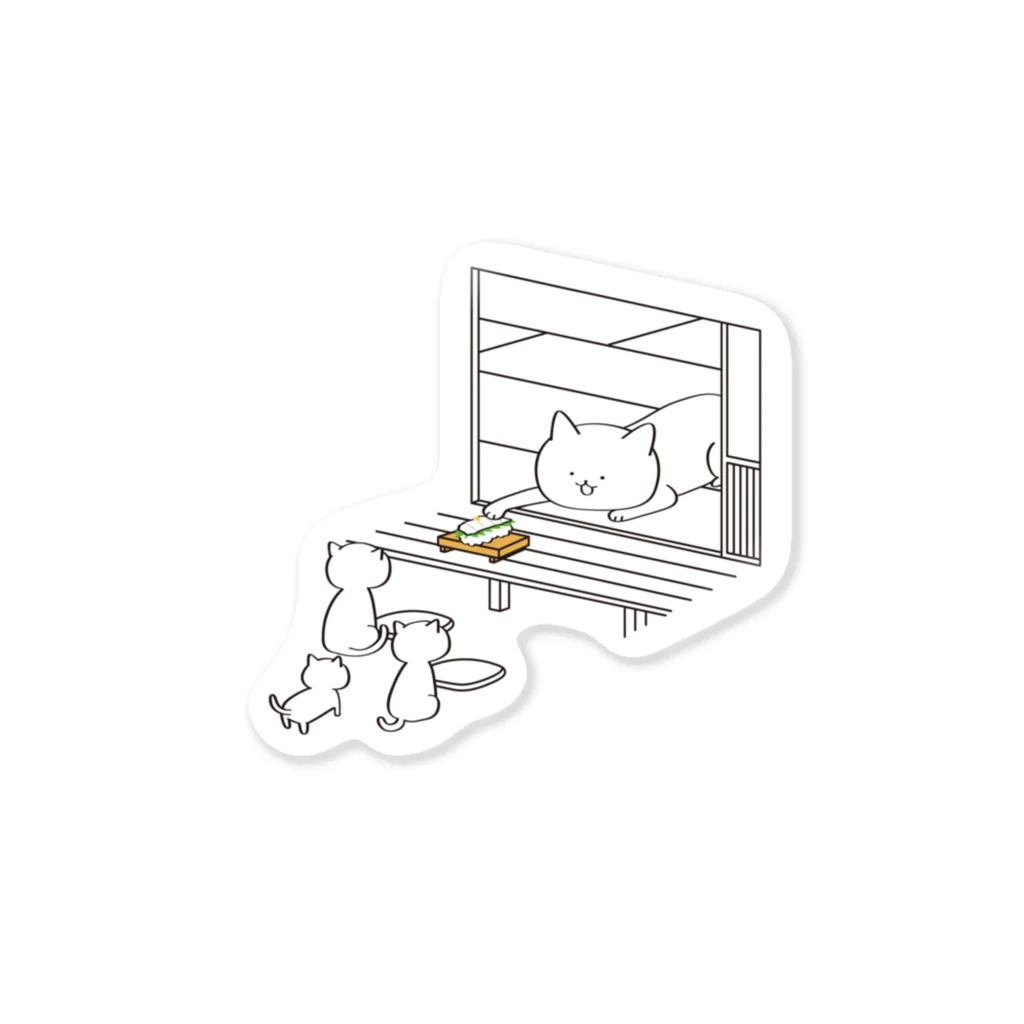 nicospyderのにゃんこ寿司屋　えんがわ Sticker