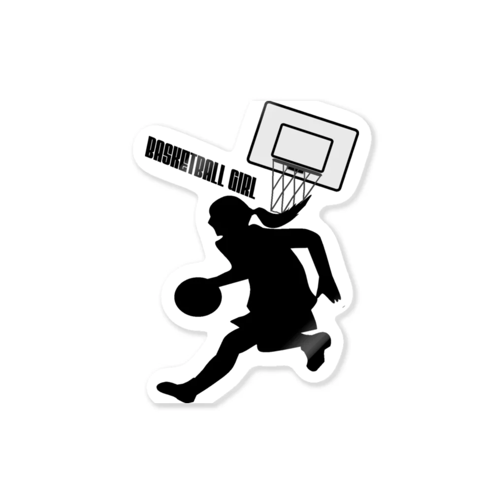 Les-Montenのbasket ball girl Sticker