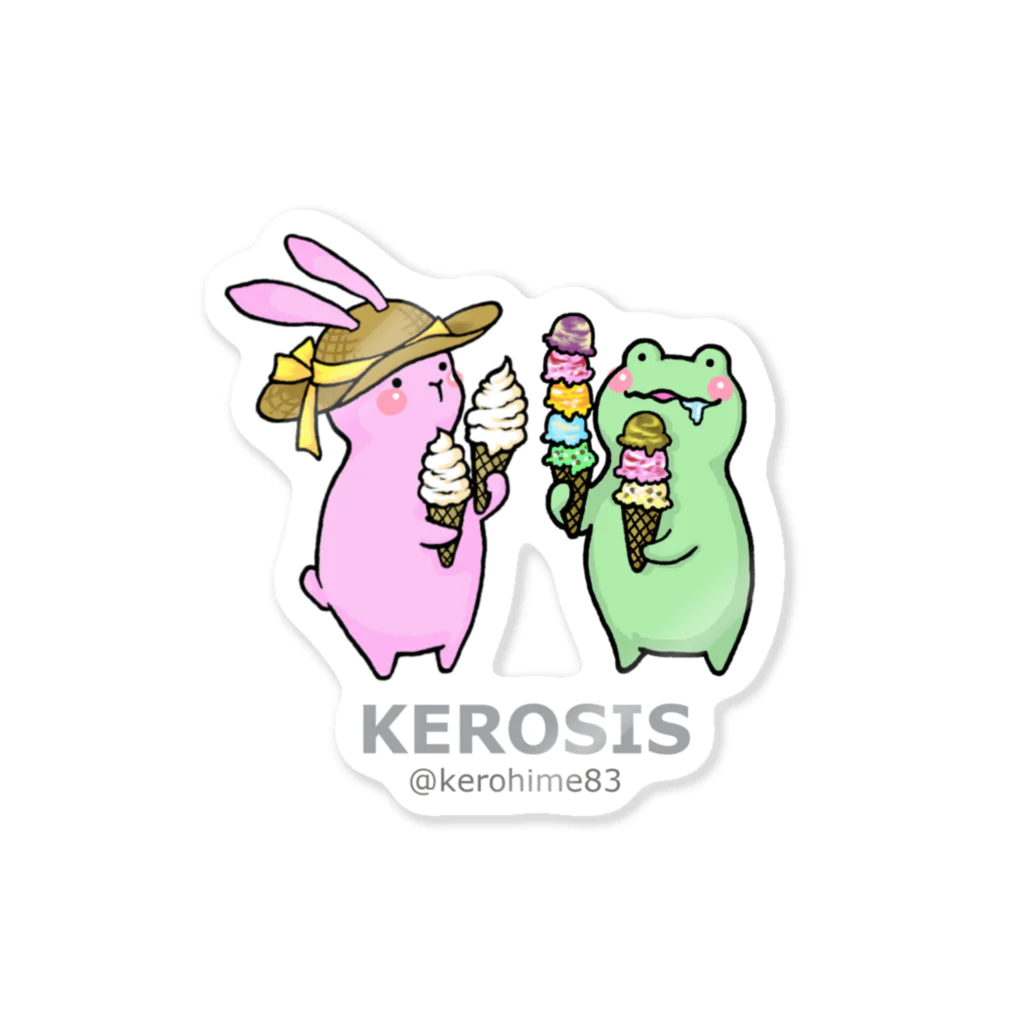 KEROSISのこんてるアイスロゴ Sticker