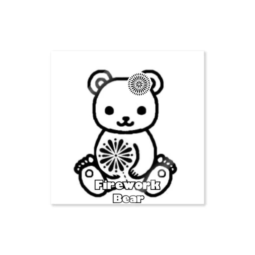 chamannuの花火くまちゃん(Firework Bear) Sticker