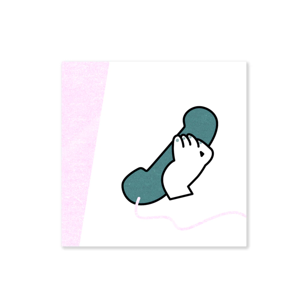 tsukunem.の電話係です Sticker