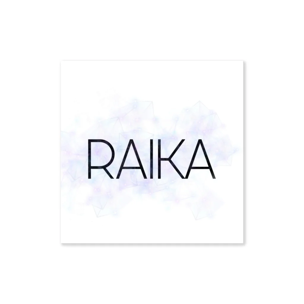 RAIKA369CANNERUの雷火のグッズ Sticker