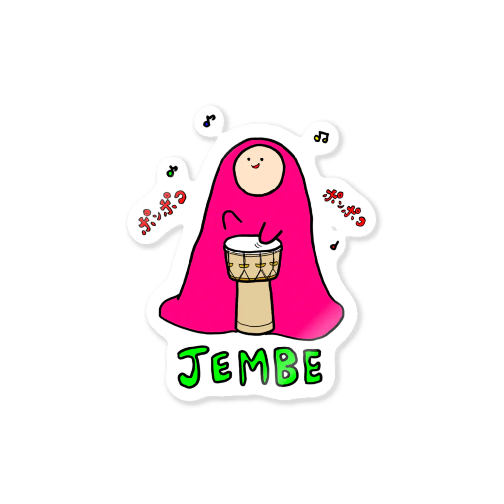 フトンナメクジのジャンベ - JEMBE Sticker