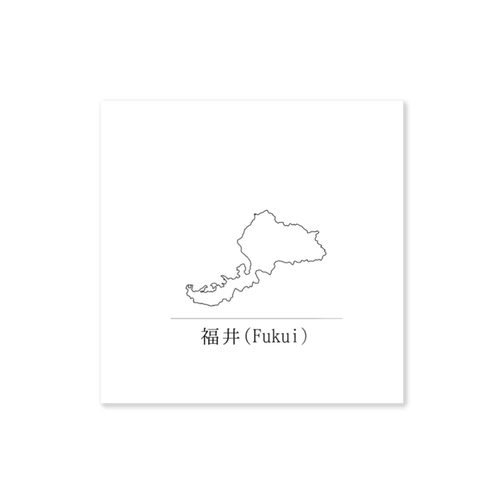 まるの福井県 Sticker