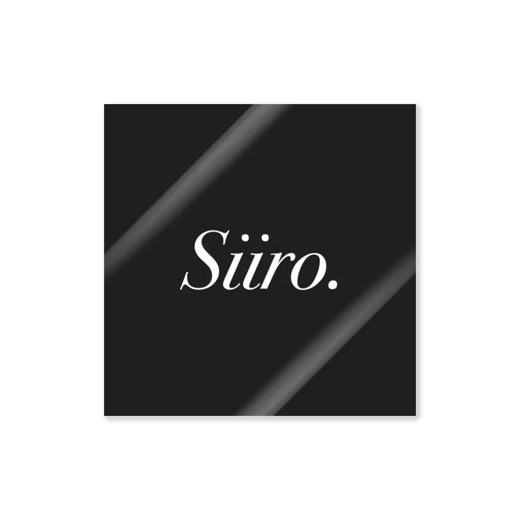 takkun.のsiiro. ステッカー