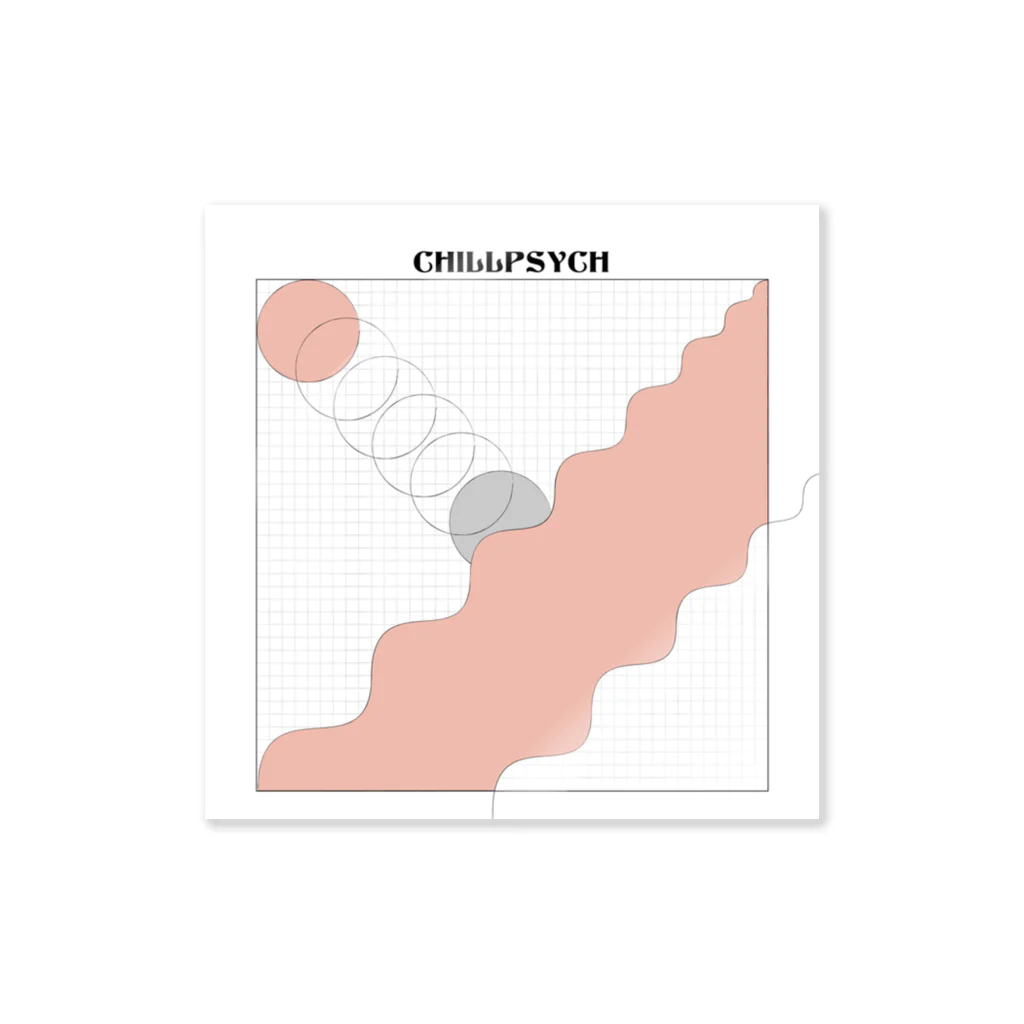 opticalseanのchillpsych ステッカー