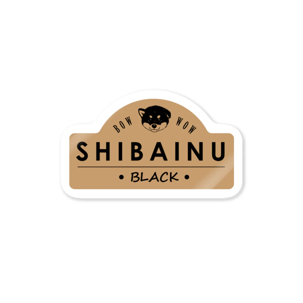 タバタ画房のSHIBAINU-BLACK（黒柴） ステッカー