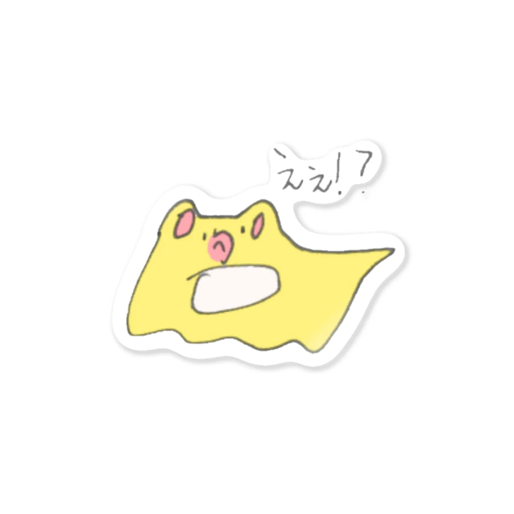 ぷるきゃこのえぇ！？ぷるきゃこ Sticker