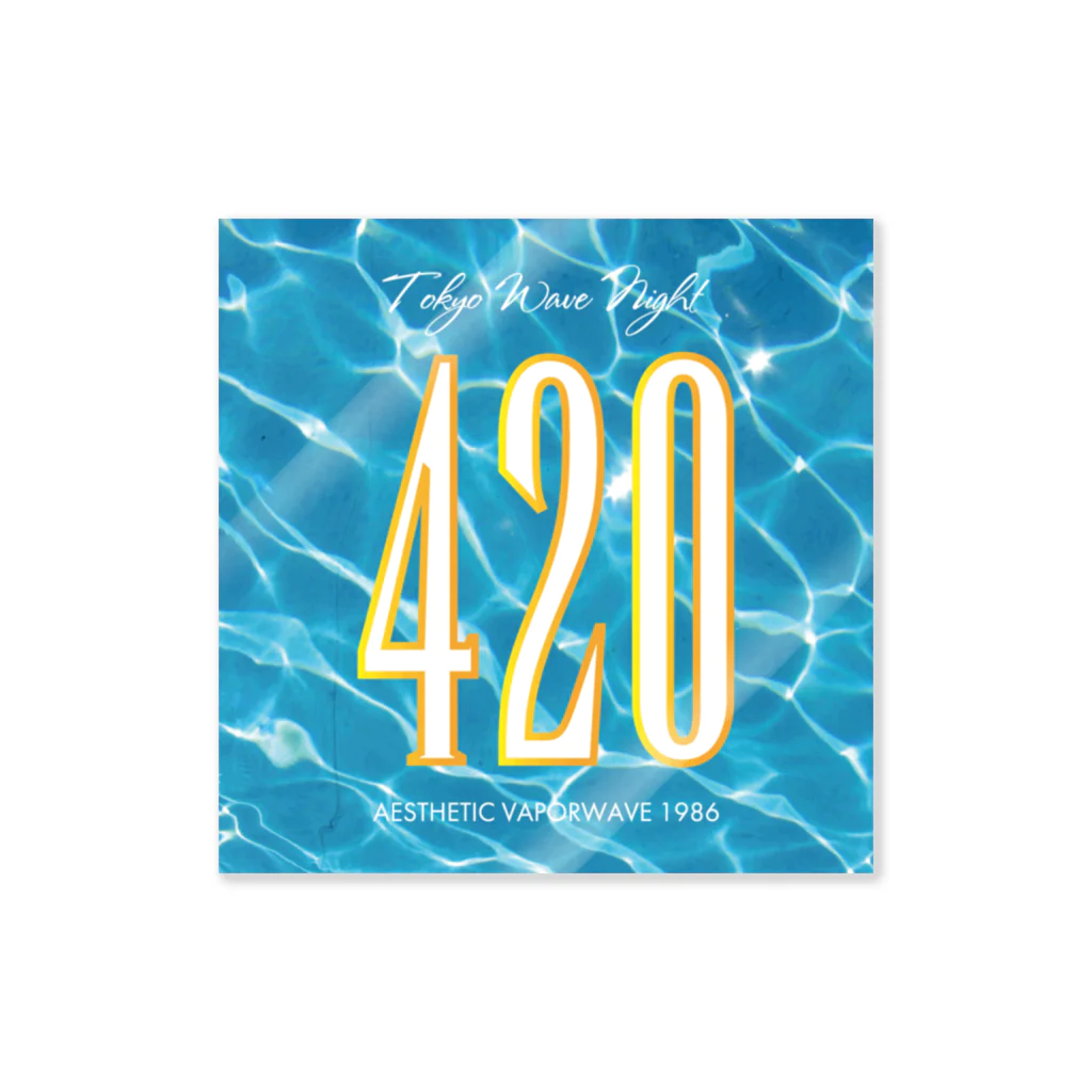 kissmenerdygirlの420 Water ステッカー