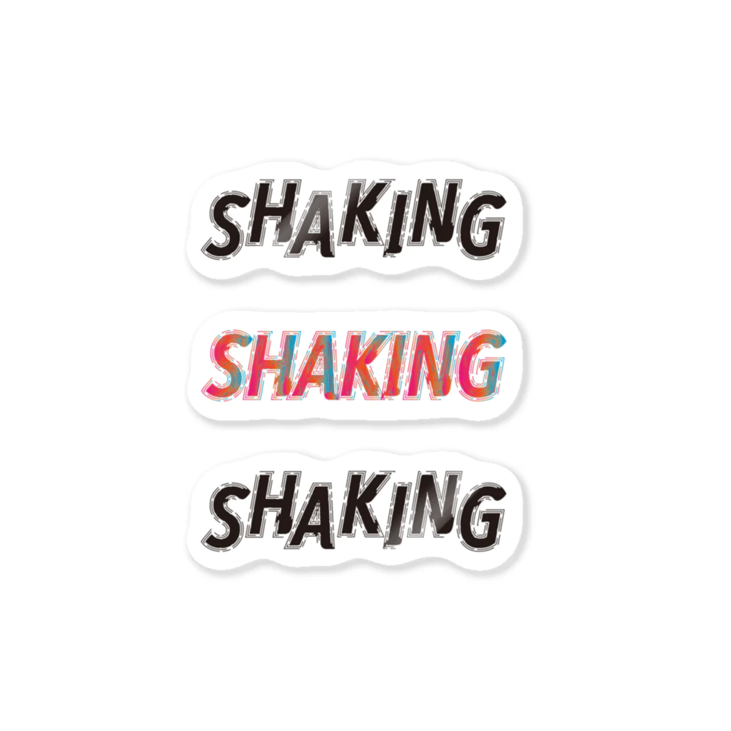 こすげのSHAKING ステッカー