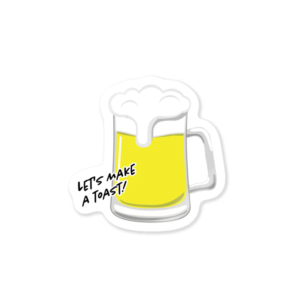 TokyoSienneの世界のみんなと「カンパイ！」🍺 Sticker