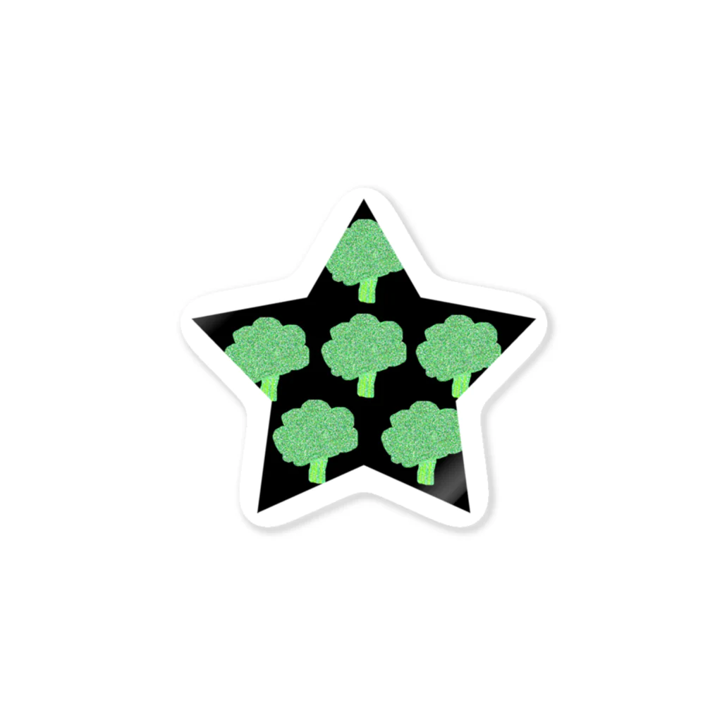 xxxmisakixxxの一番星(ブロッコリー) Sticker