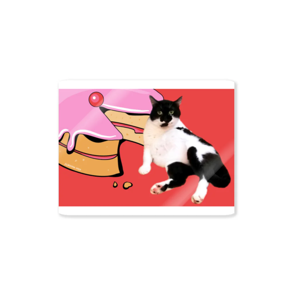 保護猫活動中すみパンさんへの支援ッズ！のNo.16 ケーキに寄りかかるバットにゃん Sticker