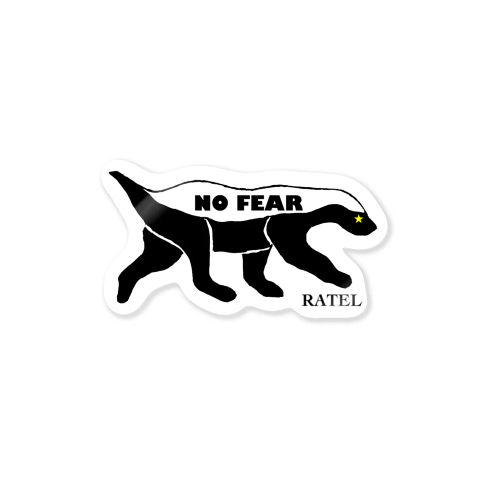 ぽよっとちよっとのRATEL Sticker