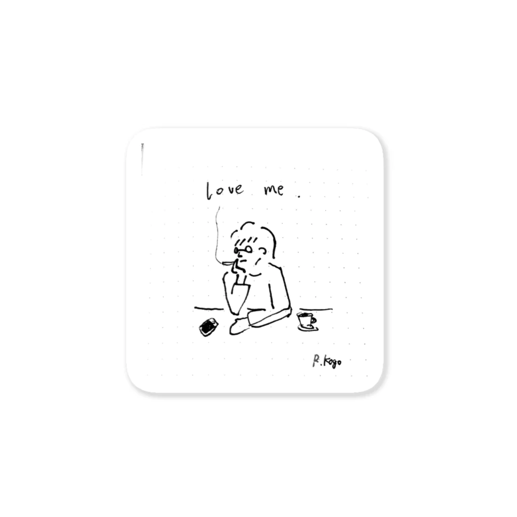 R_kogoのLove me Sticker