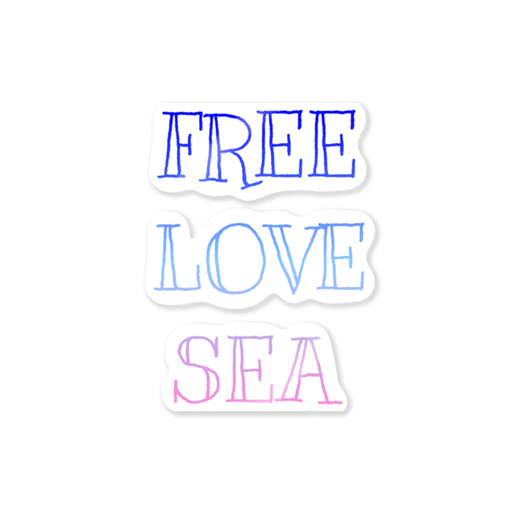 ますみのFREE LOVE SEA ステッカー