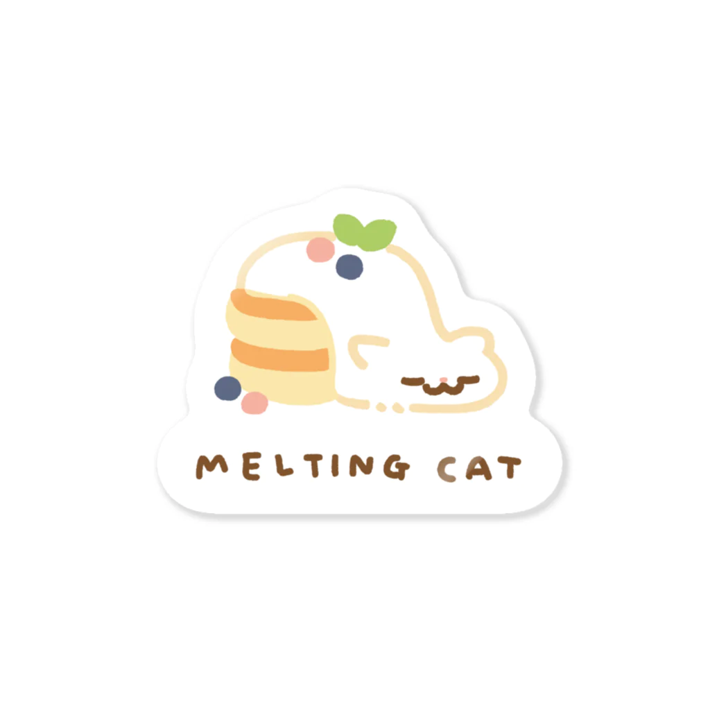 まよはうすのパンケーキ MELTING CAT フチあり Sticker